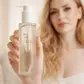 Гідрофільна очищуюча олія Bloom Glow Soft Deep Cleansing Oil 150мл