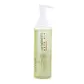 Очищуюча гідрофільна олія Bio Deep Cleansing Oil 200мл