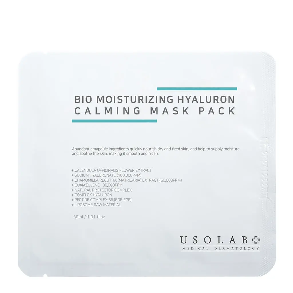 Зволожуюча, заспокійлива та омолоджуюча Bio Moisturizing Hydrating Hyaluron Mask 1шт