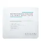 Зволожуюча, заспокійлива та омолоджуюча Bio Moisturizing Hydrating Hyaluron Mask 1шт
