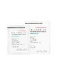 Освітлююча маска для тіла Bio Tone Up Whitening Body Mask x5шт по 20мл