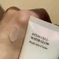 Клітинний крем для вдосконалення шкіри STEM-CELL WATER GLOW Perfection Cream 70г
