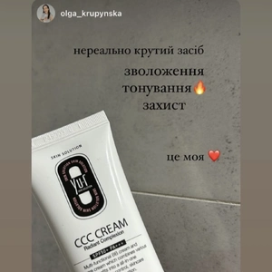Відгук Відгук 13