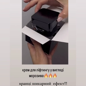 Відгук Відгук 14