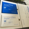 Оновлюючий набір для обличчя  Bio Bubble Asco Solution Kit 5 процедур відгуки фото 1