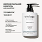 Зволожувальний шампунь для всіх типів волосся Aquamatrix Triology.