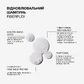 Відновлювальний шампунь для пошкодженого та фарбованого волосся Fiberplex Triology.