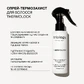 Спрей-термозахист для захисту та збереження вологи у волоссі Thermolock Triology.
