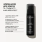 Флюїд-шовк для блиску та гладкості волосся Hair Architect Triology.