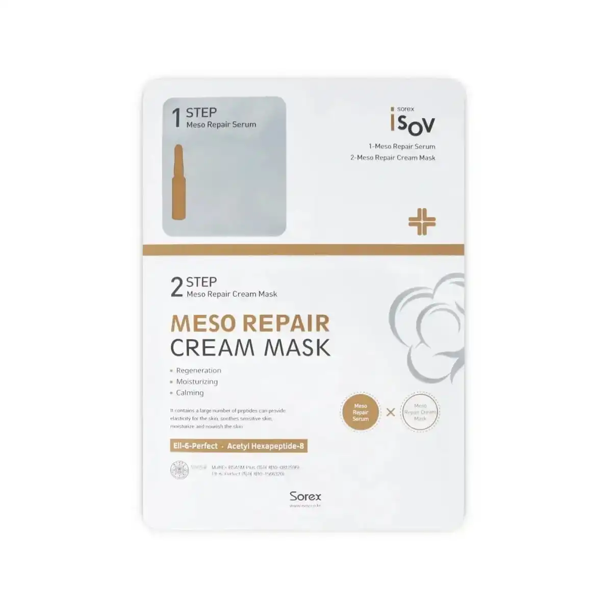 Шовкова маска мезорегенерація 2в1 ISOV SOREX MESO REPAIR CREAM MASK-2STEP 10шт