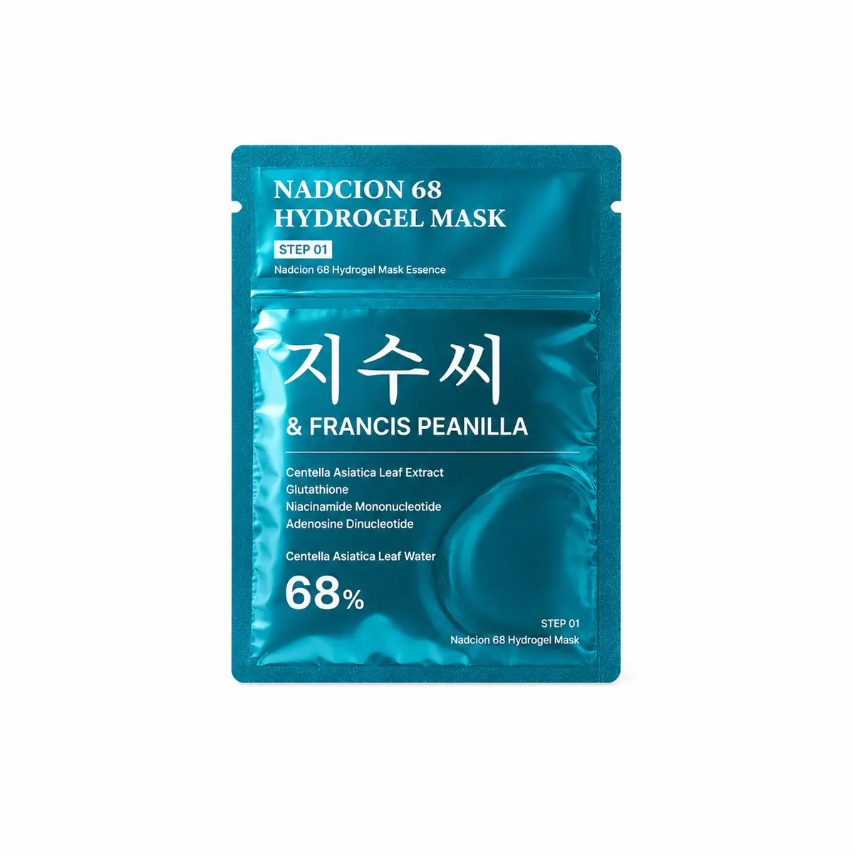 Маска з NAD⁺ — молекулою довголіття клітин Hydrogel Wrapping Mask NAD+ × 1 шт