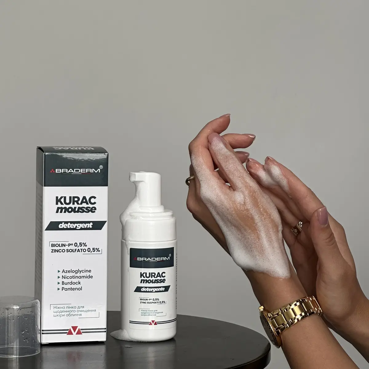 Ніжна пінка для вмивання з пребіотиками Braderm - Kurac Mousse 100 ml