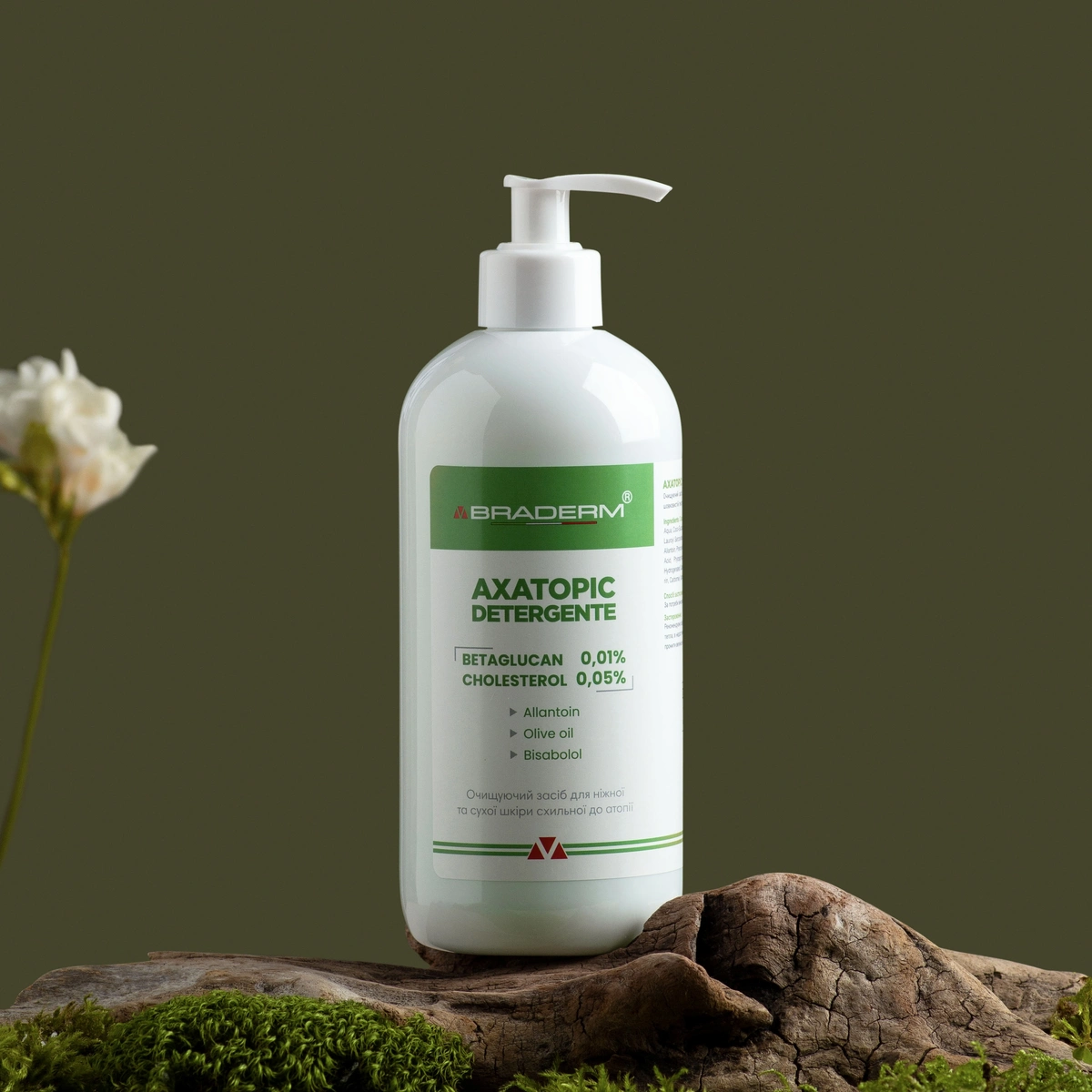 Делікатний засіб для очищення шкіри Braderm - Axatopic Gel 500ml