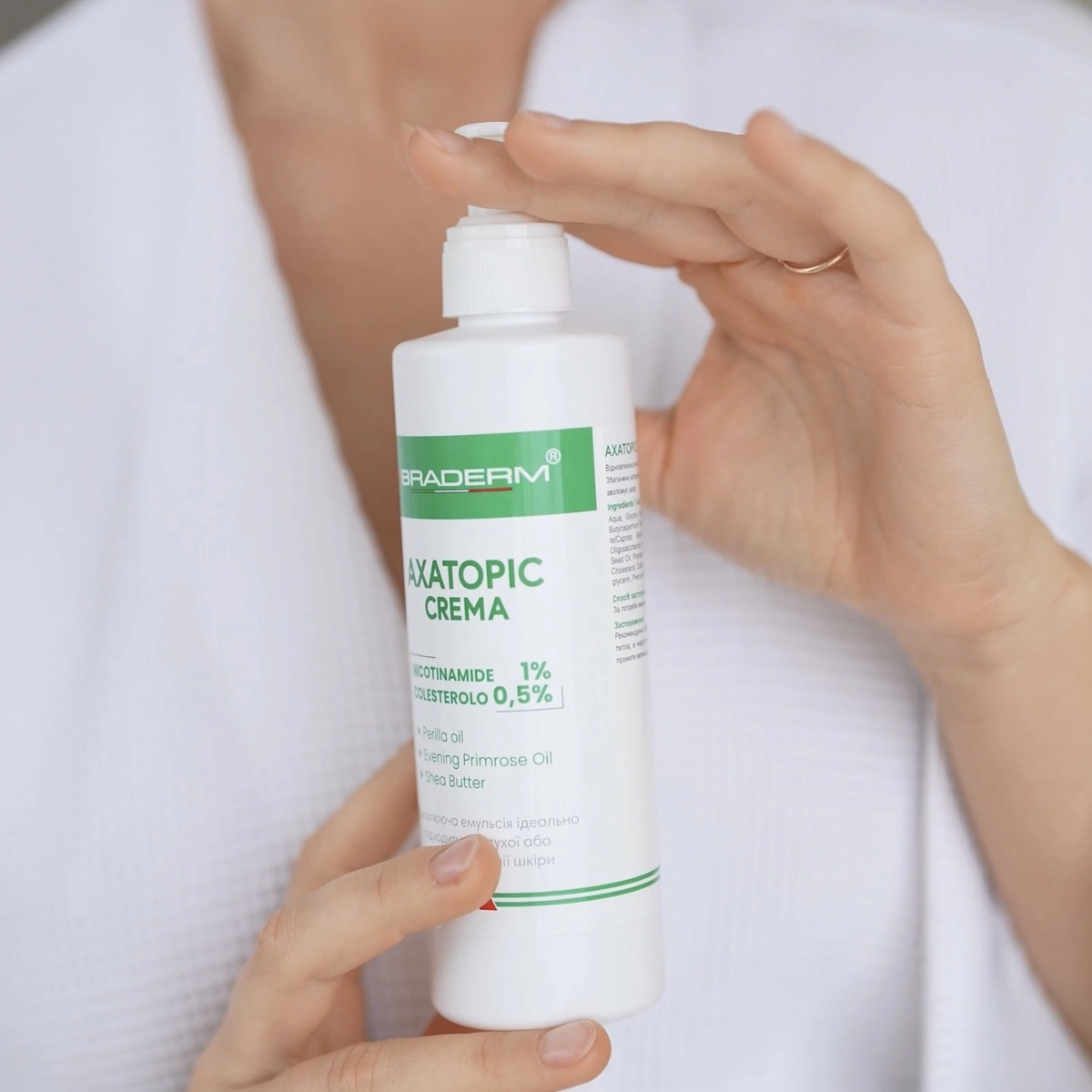 Зволожувальна емульсія миттєвої дії Braderm - Axatopic Cream 250 ml