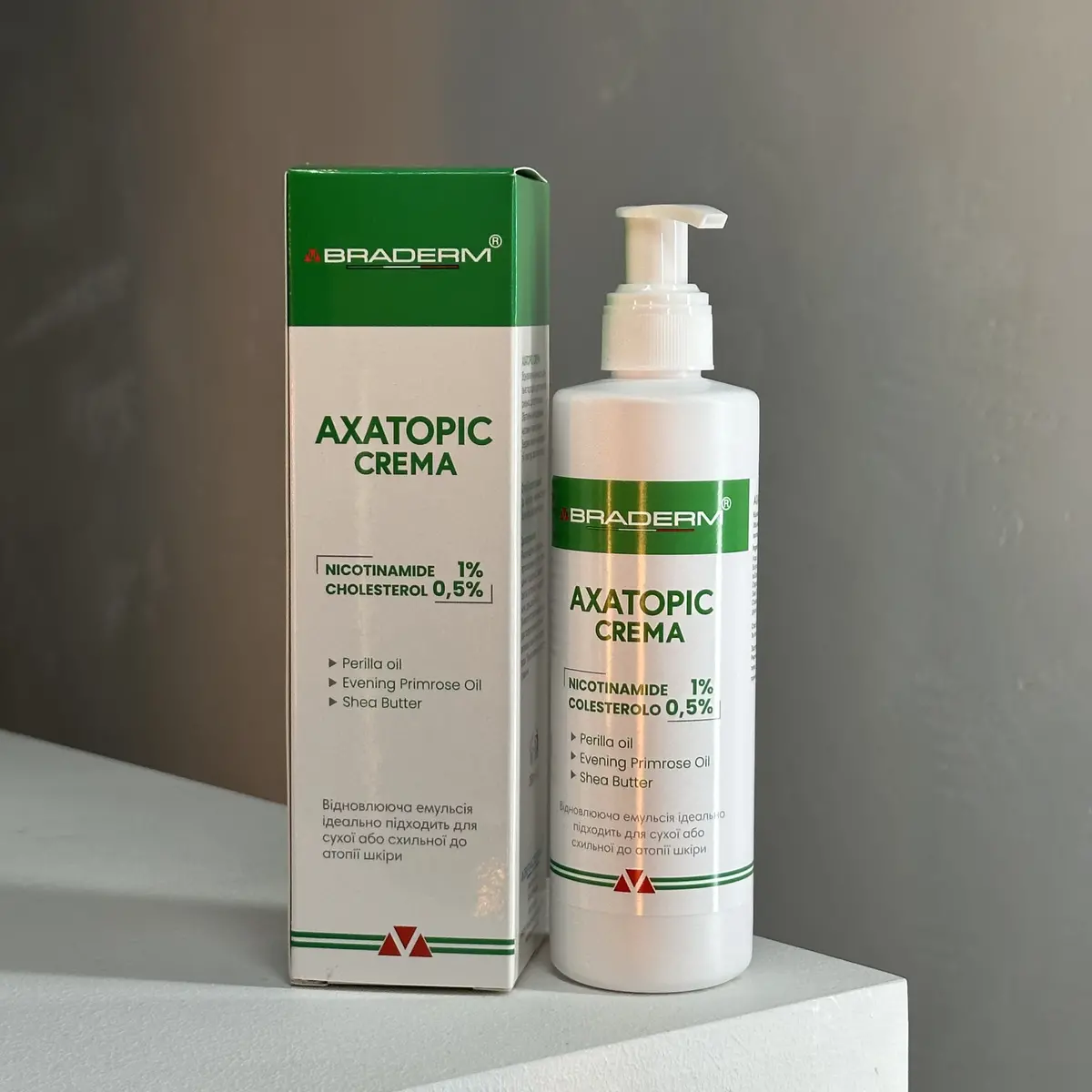 Зволожувальна емульсія миттєвої дії Braderm - Axatopic Cream 250 ml