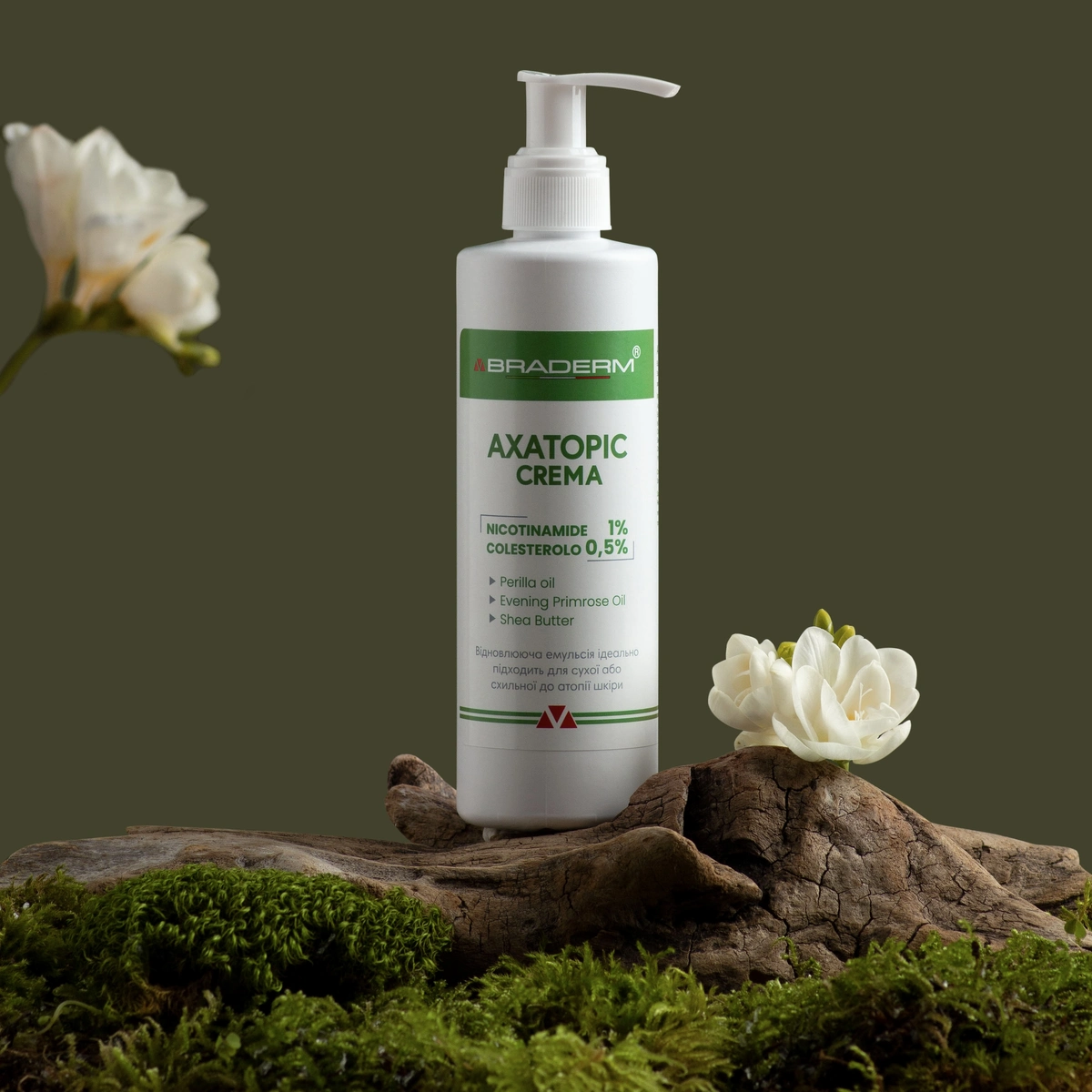 Зволожувальна емульсія миттєвої дії Braderm - Axatopic Cream 250 ml
